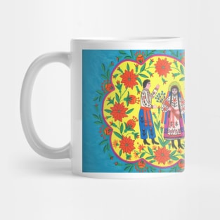 Maria Primachenko - flax blooms and a cossack goes to a girl 1982 Mug